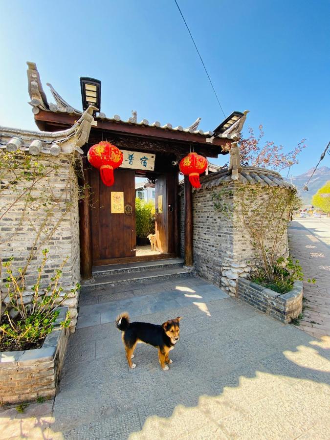 玉龙白沙普宿客栈 Li-ťiang Exteriér fotografie